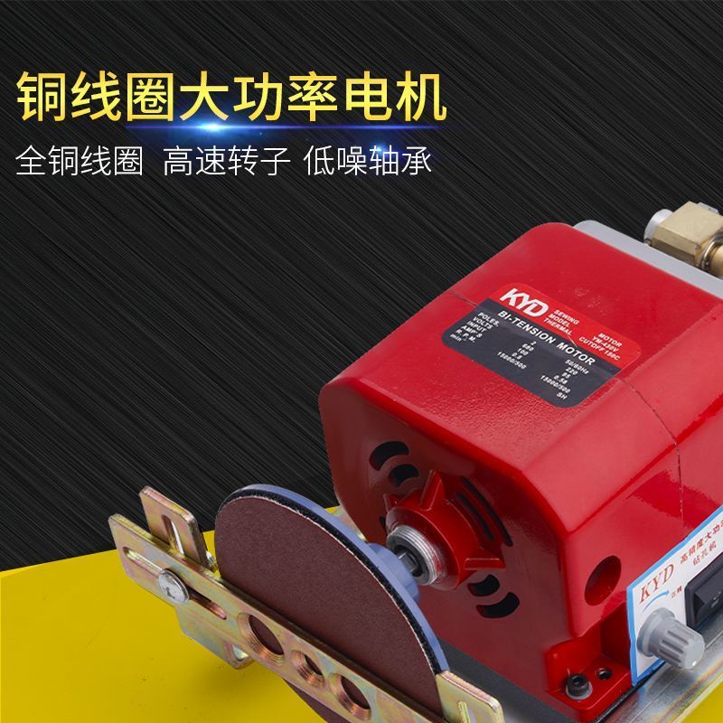 佛珠珍珠打孔机小型文玩电动琥珀沉香蜜蜡圆珠打孔器钻孔机工具