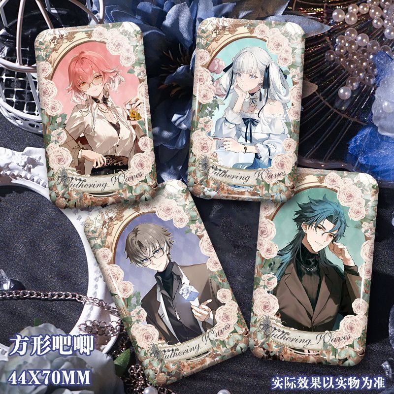 鸣潮果酱今汐长离忌炎相里要周边长方形双闪银葱吧唧谷子徽章男女,模玩/动漫/周边/娃圈三坑/桌游,动漫徽章/立牌,淘宝优惠券,粉丝福利购,淘宝优惠卷