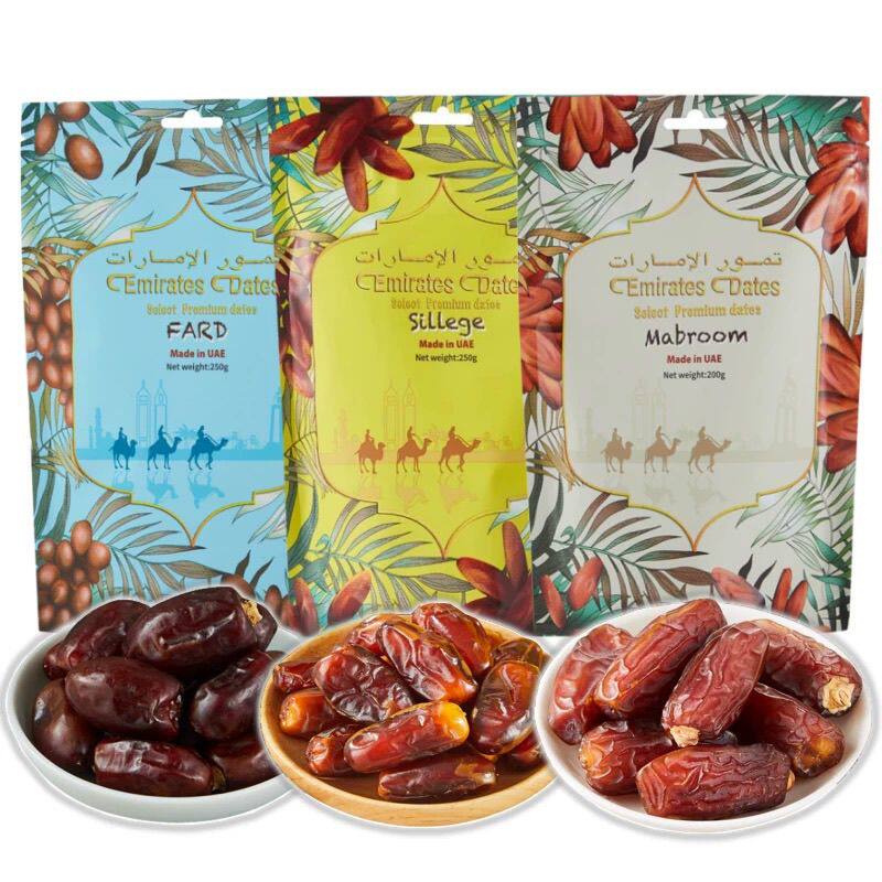 酋长原粒黑椰枣黄金椰枣袋装阿联酋迪拜进口零食中东特产