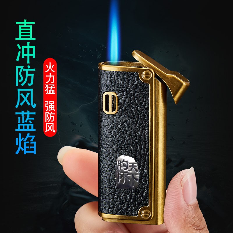 复古高档大气奢华时尚皮纹按压点火方式直冲防风打火机