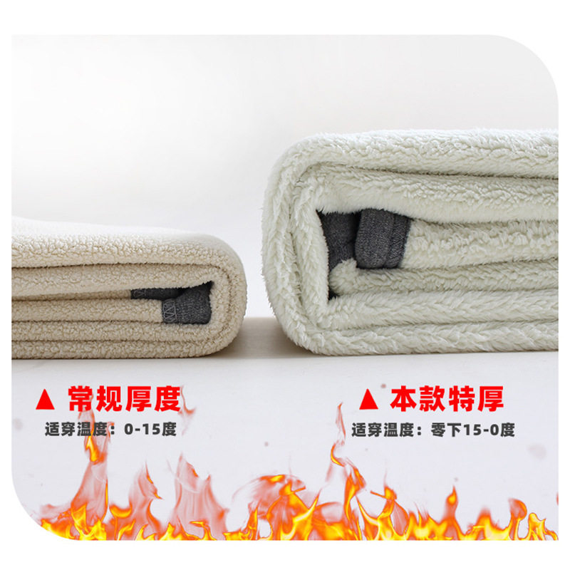 女童打底裤加绒加厚外穿特厚儿童保暖裤宝宝内穿校服保暖神器裤子,童装/婴儿装/亲子装,保暖裤,淘宝优惠券,粉丝福利购,淘宝优惠卷