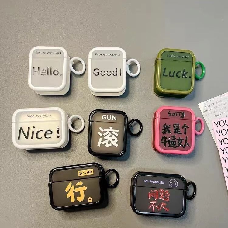 简约创意趣味文字适用airpods pro2苹果保护套蓝牙无线3代保护套