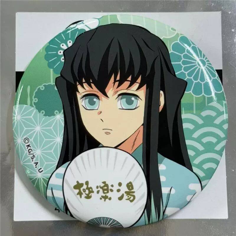 日谷正版现货鬼灭之刃吧唧时透一郎蜜璃徽章锻刀movic灶门豆子,模玩/动漫/周边/娃圈三坑/桌游,动漫徽章/立牌,淘宝优惠券,粉丝福利购,淘宝优惠卷