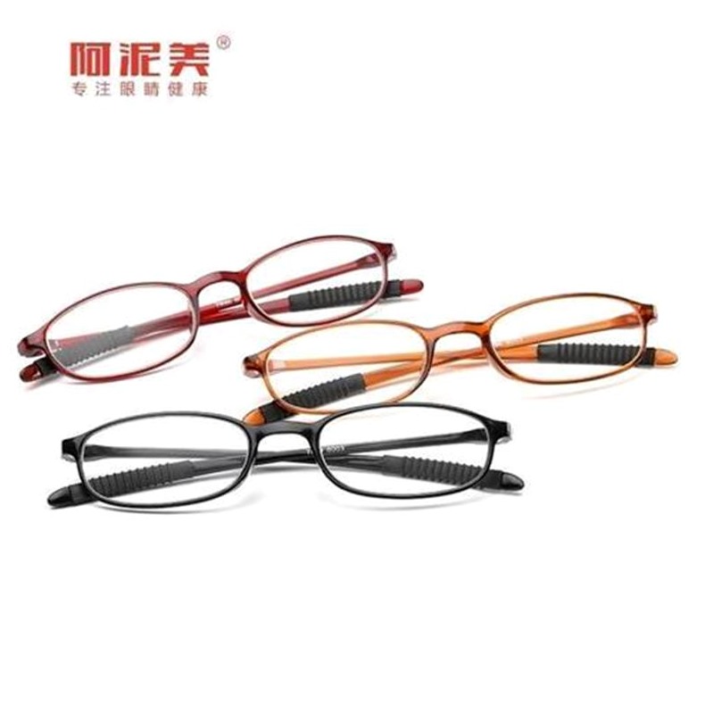 宝岛眼镜超韧老花镜超轻男女老花眼镜150/200/250/300度