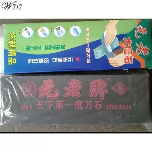 2021磨刀石大号特大元老牌磨刀石油石荡石泥巴石磨石油石人工黑碳