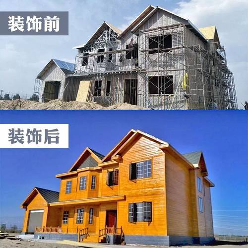 金属雕花板外墙保温装饰一体板聚氨酯发泡轻钢别墅岗亭防水阻燃板