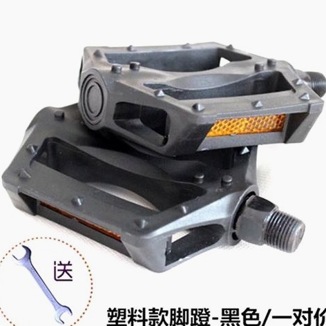 。儿童自行车脚踏板中国飞鸽上海永凤凰牌小龙单车通用脚蹬子配件