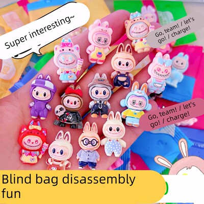 盲袋迷你拉布小玩偶布公仔摆件儿童玩具幼儿园礼物奖励礼品小礼物