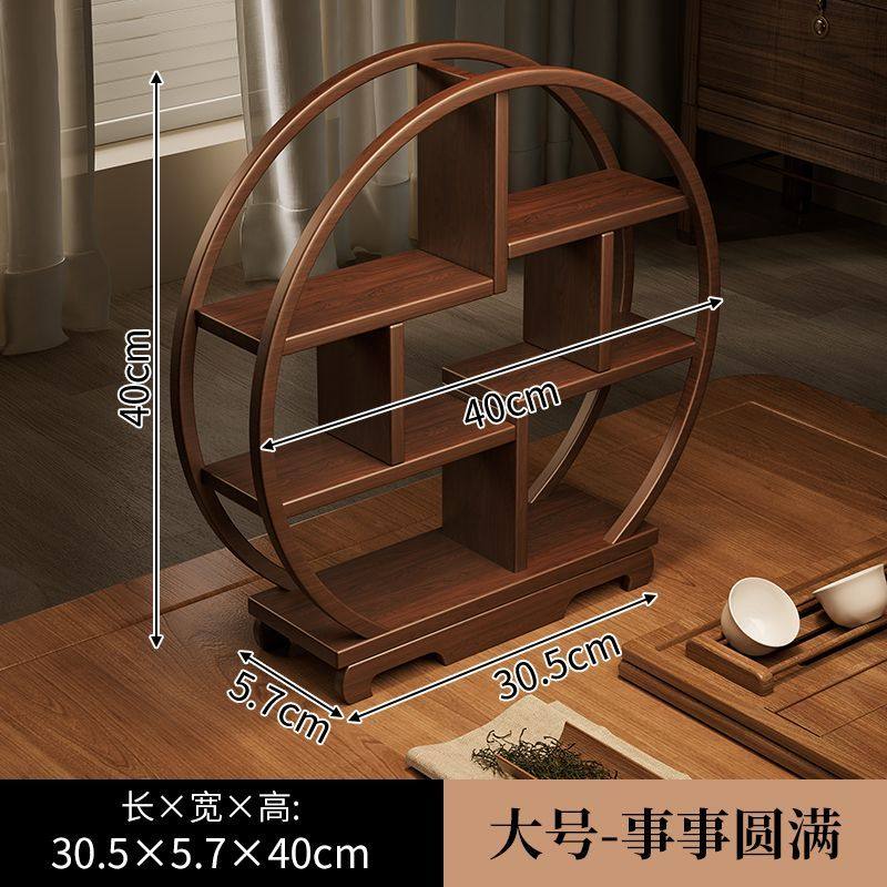 台式小型展示架收纳摆放架桌面博古架茶杯茶具收纳分层格架陈列架,住宅家具,多宝格/博古架,淘宝优惠券,粉丝福利购,淘宝优惠卷