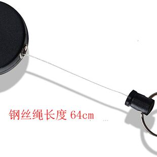 机能风伸缩扣钢丝绳高回弹伸缩钥匙扣挂环防丢防盗易拉钥匙扣