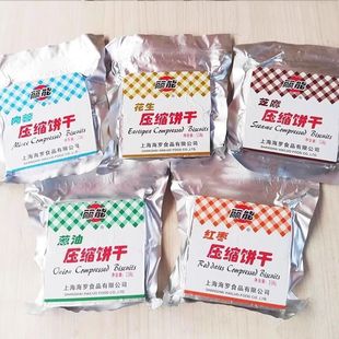丽能压缩饼干整箱户外充饥饱腹学生代餐早餐零食干粮