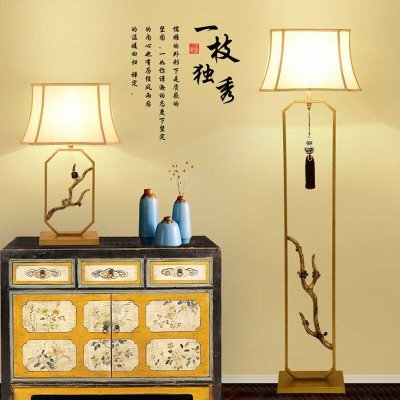 现代新中式客厅铁艺落地灯 复古立式床头装饰台灯 梅花布艺古典