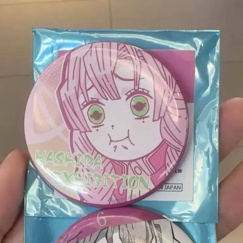 【甘露寺蜜璃专链】鬼灭之刃恋柱柱展吧唧百景园豆豆眼线稿Q徽章,模玩/动漫/周边/娃圈三坑/桌游,动漫徽章/立牌,淘宝优惠券,粉丝福利购,淘宝优惠卷