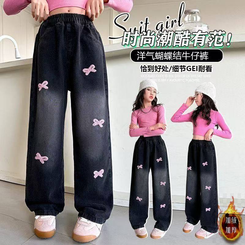 女童秋冬一体绒裤子中大童加绒加厚牛仔裤儿童冬装长裤洋气阔腿裤,童装/婴儿装/亲子装,儿童牛仔裤,淘宝优惠券,粉丝福利购,淘宝优惠卷