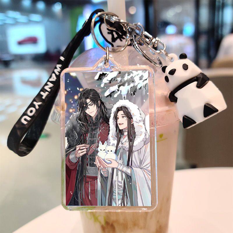 古风二次元耽美钥匙扣图片定制周边动漫周边可来图定制礼物