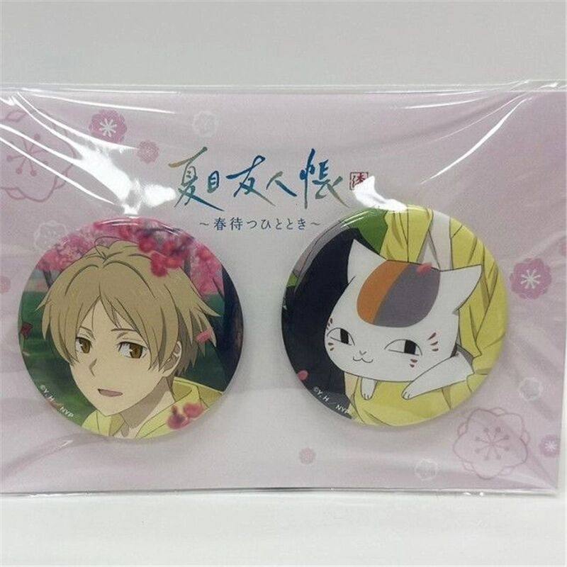 日谷散货夏目友人帐春待吧唧徽章夏目友人帐等待春天吧唧赠背板,模玩/动漫/周边/娃圈三坑/桌游,动漫徽章/立牌,淘宝优惠券,粉丝福利购,淘宝优惠卷