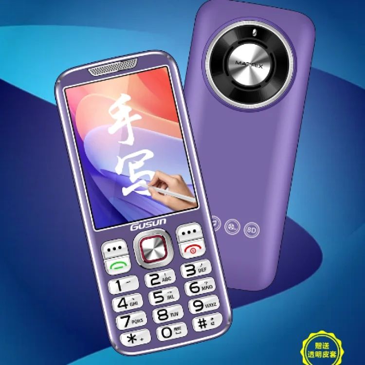 巨盛3.0寸大屏触屏手写老年手机全网通4G直板大字体大声音老人机