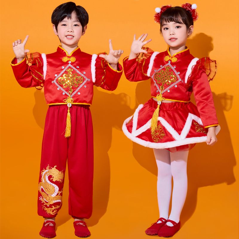 元旦儿童喜庆秧歌演出服中国男女童打鼓开门红打鼓服舞蹈表演服装