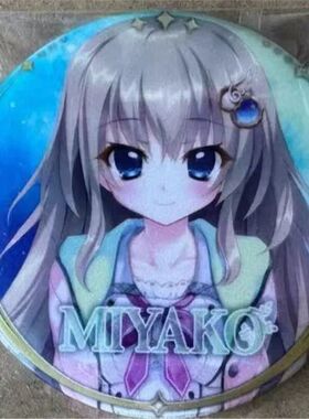 日谷9nine涩谷快闪pop up和泉翡翠亭九条都新海天徽章包邮