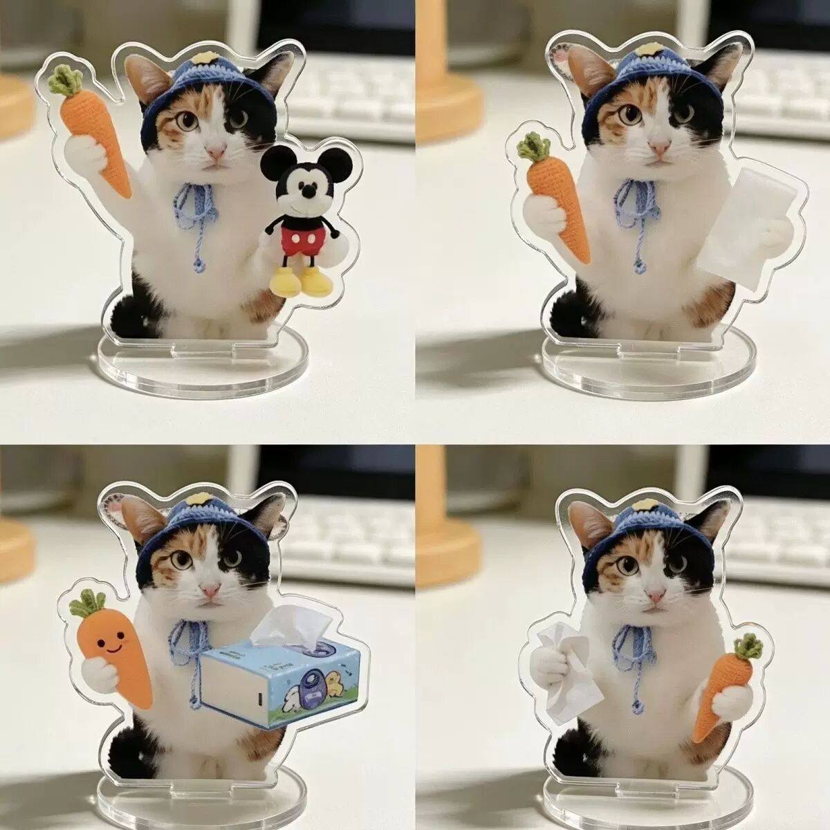 真棒猫压克力桌面立牌可爱纸巾罗卜真棒猫打工人创意摆件胡萝卜,模玩/动漫/周边/娃圈三坑/桌游,动漫徽章/立牌,淘宝优惠券,粉丝福利购,淘宝优惠卷
