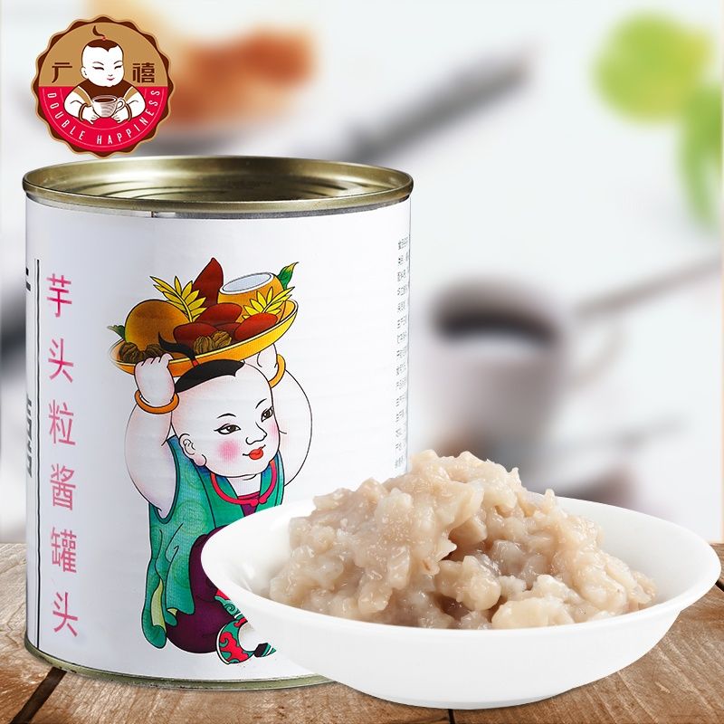 广禧芋头粒罐头880g芋头泥酱甜品村奶茶店鲜芋牛奶专用紫薯泥罐装