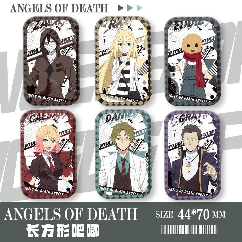杀戮的天使动漫瑞吉儿艾札克长方形吧唧周边同人徽章胸针收藏谷子,模玩/动漫/周边/娃圈三坑/桌游,动漫徽章/立牌,淘宝优惠券,粉丝福利购,淘宝优惠卷
