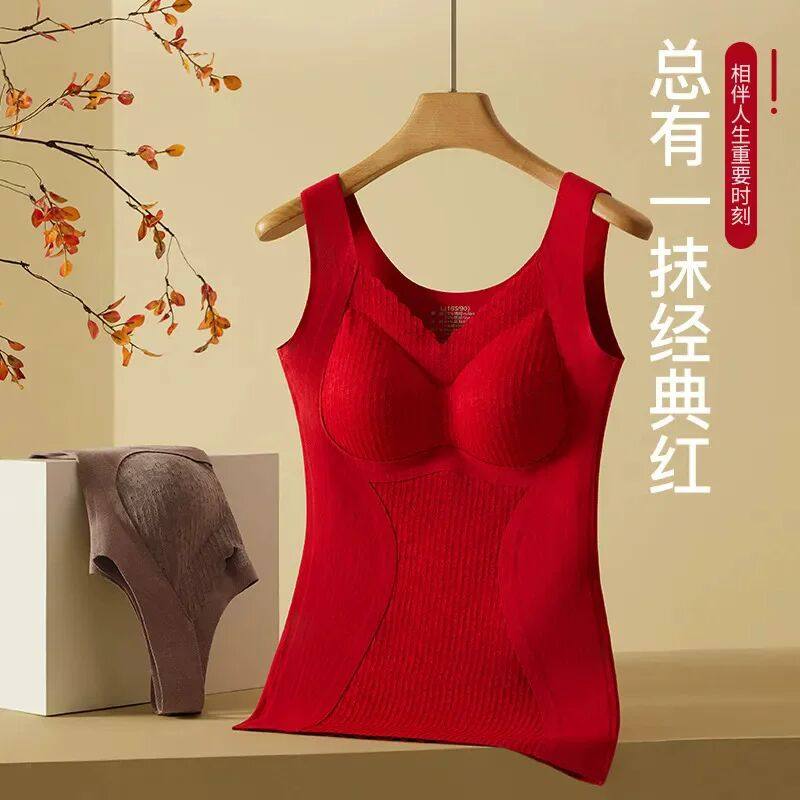 保暖背心女带胸垫一体式2025新款冬季加绒加厚发热内衣打底衫厂家,女士内衣/男士内衣/家居服,保暖背心,淘宝优惠券,粉丝福利购,淘宝优惠卷