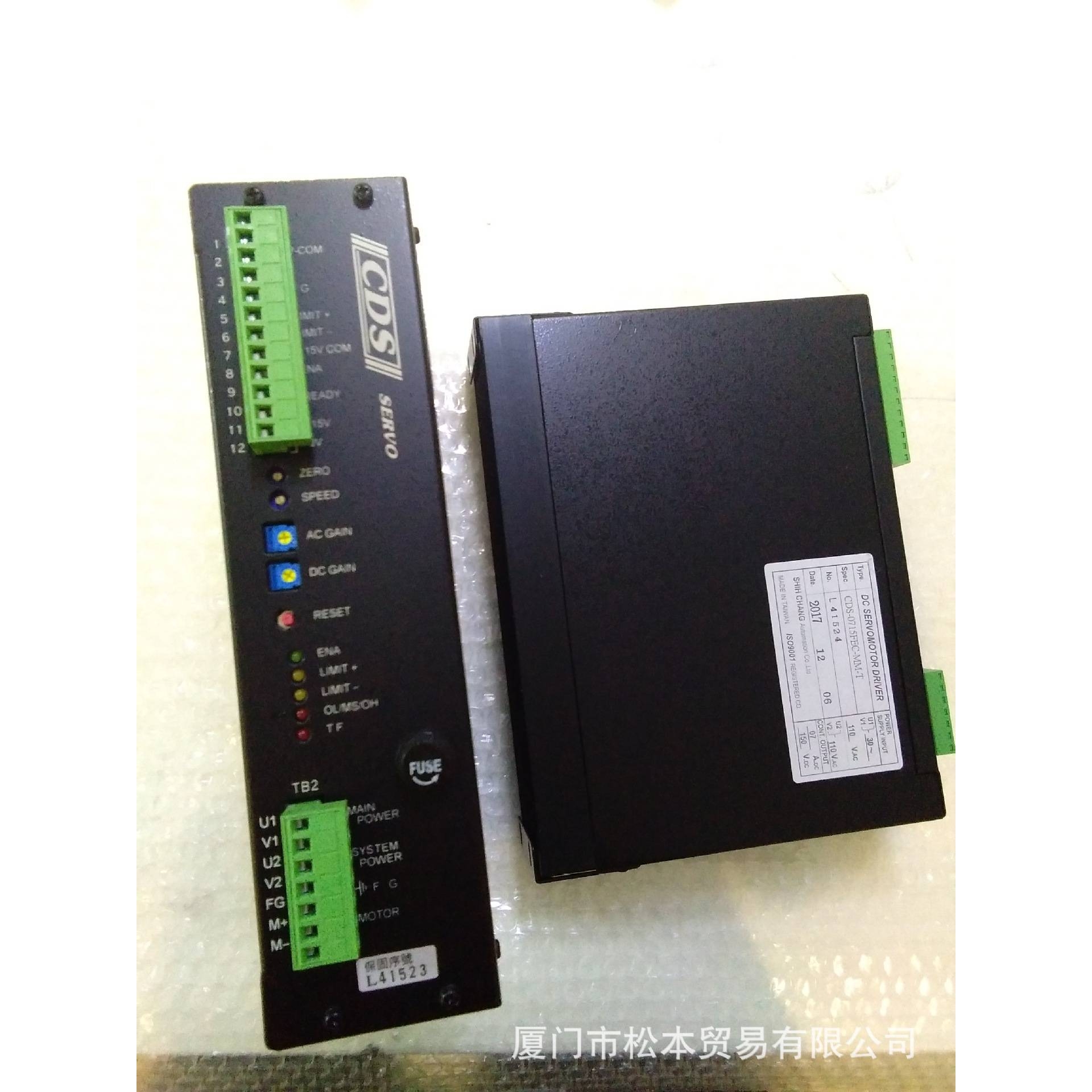 直流伺服控制器CDS-1515UF CDS-O715FEC CDS-1510FVWCDS-0707EPLN