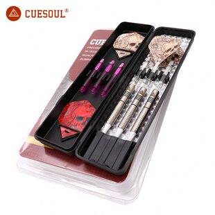 CUESOUL/Q獣 18克钨钢镖软式飞镖比赛级飞镖针软式飞镖