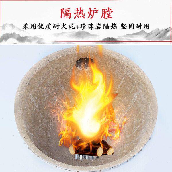 襄睿柴火灶台移动铁锅炖灶台桌柴火鸡专用灶室内多功能农村家用烧