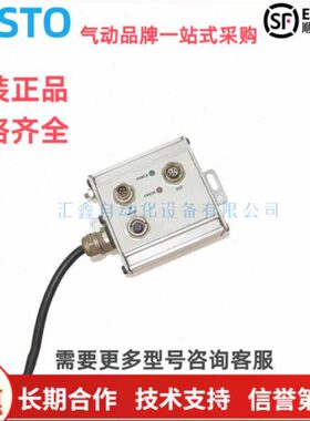 FESTO SPC-AIF-MTS终端位置控制器170231