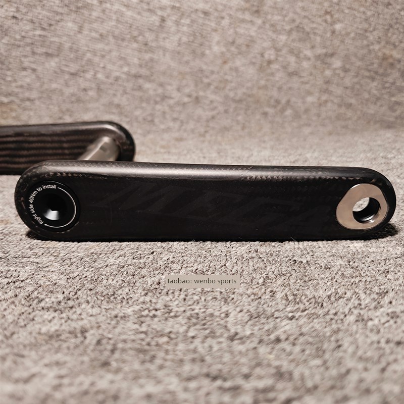 兆碳曲柄转子规格24r毫米钛轴功率计集公路自行车轻型可调长度