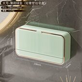 双格肥皂盒壁挂式 翻盖沥水香皂收纳盒浴室免打孔洗衣皂手工皂盒子