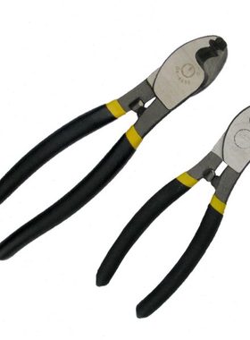 欧克电缆剪电缆钳剪线钳电线剪断线钳线缆剪 电工钳6寸电缆剪线钳