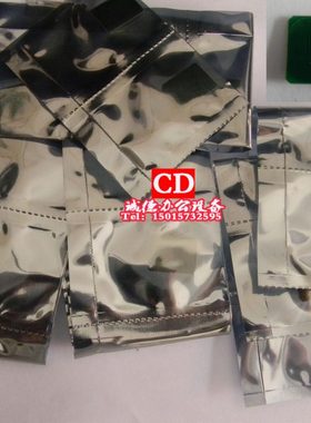 OKI芯片 C710 610dn 711dn  粉盒计数芯片 粉盒清零芯片 全系芯片