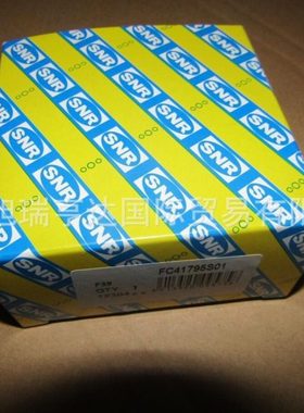 原装USFCE209    EXFCE209    ESFCE209   SNR带座外球面球轴承