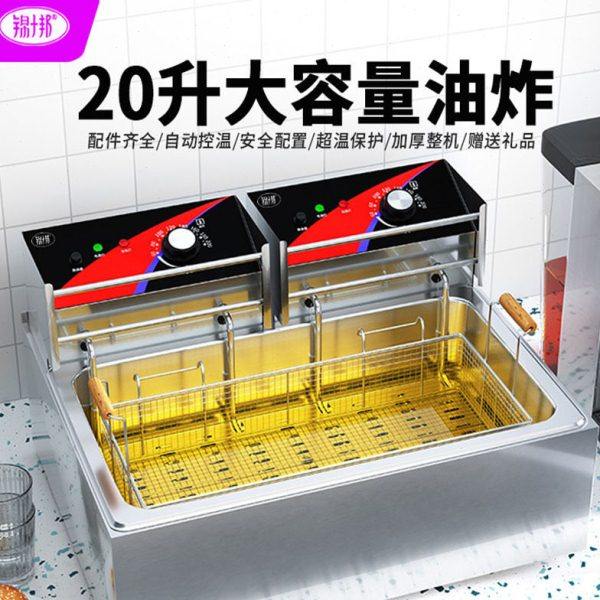 锦十邦电炸炉商用双缸大容量油炸机电炸锅炸薯条油条摆摊机炸锅,厨房电器,其他商用厨电,淘宝优惠券,粉丝福利购,淘宝优惠卷