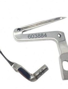 台湾宝狮SH6000N包缝机上下弯针LL603884 工业缝纫机拷边机配件