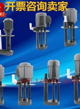 机床油泵DB-25三相12电泵AB380V水泵120线切割90w循环40冷却泵220