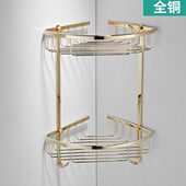 席森卫生间置物架全铜壁挂三角网篮 浴室单双层收纳转角架淡金色
