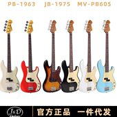 J&D 1975电贝司电贝斯初学者学生入门孤独摇滚 BASS PB1963