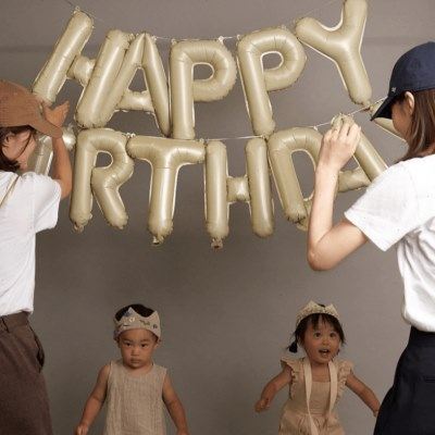 HAPPY BIRTHDAY奶油色生日字母气球宝宝周岁生日派对布置拍照道具,节庆用品/礼品,装扮布置套餐,淘宝优惠券,粉丝福利购,淘宝优惠卷