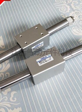 气力可MRD无杆气缸MRD25-100/200/300/400/500/600/700/800/900-C