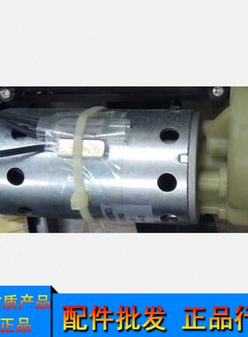 盆景4P19碎纸机电机马达转速电机