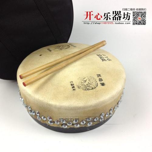 京班鼓乐器 416班鼓 凤鸣牌京板鼓 戏剧鼓 京剧鼓 京剧