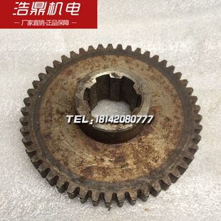 30X8 22309齿轮Z49 钱江机床厂机床配件ZW3725