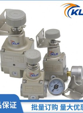 精密减压调压阀GPR20006L/M/H GPR30008L/M/H 稳压阀气动调压阀