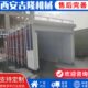 厂家供应移动伸缩喷漆房全自动伸缩喷漆房烤漆房移动式 伸缩房