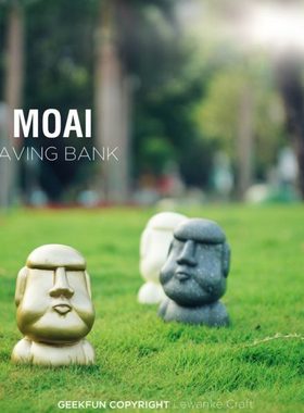 创意智利复活节岛摩艾MOAI石像人造型存钱罐储钱罐箱儿童礼物礼品