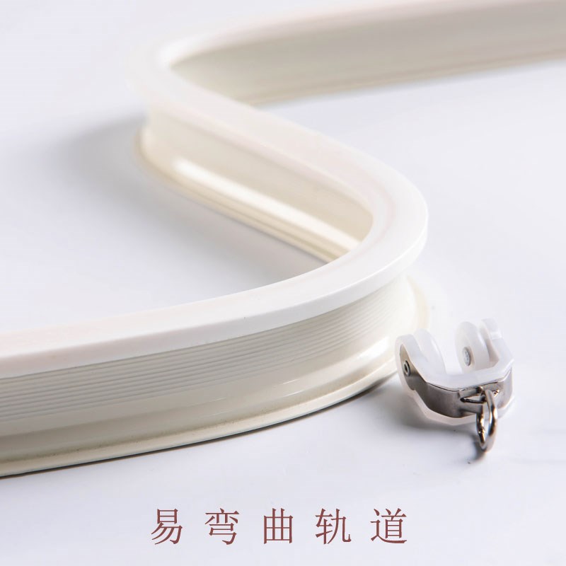 铝合金纳米静音高强度轨道窗帘顶装侧装单轨双导轨弯.轨滑轨加厚